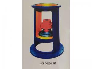 JXLD型機架